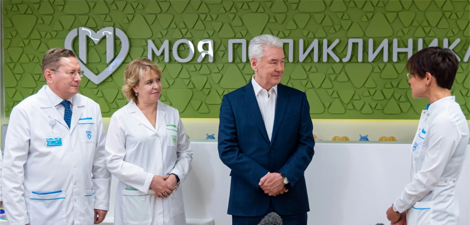 Программа «Моя поликлиника» — объект из портфолио DORREN